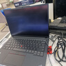ThinkPad E14 2025 超能版 Gen7 14英寸高性能輕薄商務(wù)辦公本 工程師程序員編程軟件開(kāi)發(fā)聯(lián)想ibm筆記本電腦 酷睿i7-13700H 核芯顯卡 16GB內存 1TB固態(tài) 曬單實(shí)拍圖