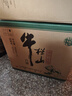 牛欄山 精制陳釀 口糧酒 濃香風(fēng)格 43度 500ml*12瓶 整箱裝 曬單實(shí)拍圖