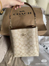蔻馳（COACH）【品牌直供】 MOLLIE女士小號人造革單肩斜挎水桶包 曬單實(shí)拍圖