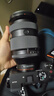索尼（SONY）FE 28-70mm F2 GM 全畫(huà)幅F2大光圈標準變焦G大師鏡頭SEL2870GM 【新品】 鏡頭+尼克斯86UV+清潔套裝 曬單實(shí)拍圖