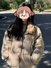 妙奕嘉棉服女士外套棉襖棉衣情侶2025新款秋冬季女裝短款加厚面包服女 【卡其色】多口袋磨毛翻領(lǐng)棉服 XL 曬單實(shí)拍圖