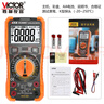 勝利儀器（VICTOR）萬(wàn)用表高精度型電工專(zhuān)用數字萬(wàn)能表家用型智能防燒 VC890C+MAX 曬單實(shí)拍圖