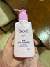 碧柔（Biore）深層凈潤卸妝乳150ml卸妝水液油潔面二合一溫和清潔敏感肌可用 曬單實(shí)拍圖
