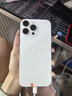 AppleiPhone 16Pro Max【24期免息】蘋(píng)果16ProMax 國行全網(wǎng)通 蘋(píng)果手機 16 promax 白色鈦金屬 【99新國行】512GB 【3期免息+豪華大禮包】 五星店鋪+購物無(wú) 曬單實(shí)拍圖