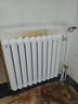 海爾專(zhuān)供暖氣片全屋采暖散熱器鋼制水暖暖氣片集中供暖 高600mm*12柱 曬單實(shí)拍圖