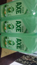 斧頭牌（AXE）金駿青梅果蔬餐具凈洗潔精1.01kg*3（泵+補補）6大零添加 曬單實(shí)拍圖