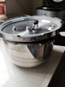 蘇泊爾（SUPOR）304不銹鋼5.2L壓力鍋22cm【2-4人適用】快煮防爆高壓鍋電磁爐通用 曬單實(shí)拍圖