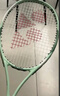 YONEX尤尼克斯網(wǎng)球拍初學(xué)訓練ELITE松石綠G1已穿線(xiàn)附手膠網(wǎng)球訓練器 曬單實(shí)拍圖