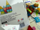 奧迪雙鉆（AULDEY）兒童磁力片彩窗積木磁性磁力玩具3-6歲男孩女孩玩具生日禮物116片 曬單實(shí)拍圖