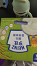 亨氏（Heinz）嬰幼兒米粉400g寶寶輔食高鐵米粉維c加鐵營(yíng)養米糊早餐6月+ 曬單實(shí)拍圖