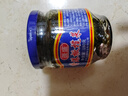蓬盛 醬腌菜 香港橄欖菜 下飯菜咸菜經(jīng)典包裝 180g 潮汕特產(chǎn) 曬單實(shí)拍圖