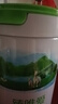 君樂(lè )寶（JUNLEBAO）奶粉2段臻唯愛(ài)較大嬰兒配方寶寶羊奶粉800g/罐 曬單實(shí)拍圖