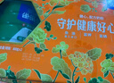 雀巢（Nestle）怡養健心魚(yú)油中老年奶粉高鈣800g*2 節日禮盒送禮送長(cháng)輩 成毅推薦 曬單實(shí)拍圖