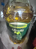 歐麗薇蘭 Olivoila【保真橄欖油】食用油 橄欖油 壓榨純正橄欖油5L  曬單實(shí)拍圖