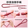 英悅手機掛繩掛脖鏈斜挎手腕墊片掛件帶夾片歐洲防盜神器掛鏈男掛飾女貼片出國防丟王菲同款三合一 曬單實(shí)拍圖