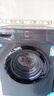 海爾【家電補貼20%】洗衣機滾筒全自動(dòng)變頻 以舊換新薄家用大容量10公斤內衣除菌變頻防殘留羽絨洗 防過(guò)敏蒸汽洗+雙噴淋+羊毛洗 曬單實(shí)拍圖