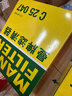 曼牌（MANNFILTER）空氣濾清器空氣濾芯C25008/1 C25047航海家金牛座蒙迪歐銳界MKX 曬單實(shí)拍圖