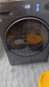 海爾（Haier）云溪4.0 滾筒洗衣機(jī)全自動(dòng)10公斤懶人家用 直驅(qū)活水精華洗 國家補(bǔ)貼 以舊換新 XQG100-BD37L 曬單實(shí)拍圖