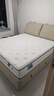 喜臨門(mén)2cm高純乳膠7區分區彈簧床墊3D芯材床墊白騎士pro1.8x2米軟硬適中 曬單實(shí)拍圖