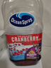 優(yōu)鮮沛（OceanSpray） 經(jīng)典蔓越莓果汁1.89L 美國進(jìn)口 果汁飲料飲品可調雞尾酒 曬單實(shí)拍圖