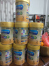 美贊臣（MeadJohnson）港版A+智睿3段進(jìn)口嬰幼兒奶粉三段900g*6罐 1-3歲 HMO 免疫球蛋白 曬單實(shí)拍圖