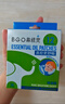 鼻精靈BGO通鼻貼精油舒鼻貼兒童成人鼻子不通氣睡眠塞堵鼻通16貼 曬單實(shí)拍圖