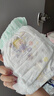 BABY SHEEP尿不濕拉拉褲醫護級天使鉑金裝男女超薄透氣專(zhuān)用紙尿褲3XL碼56片 曬單實(shí)拍圖