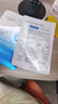 自然堂極地補水修護等滲面膜20片 舒緩溫和水潤護膚品套裝 曬單實拍圖