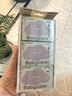 babycare嬰兒手口濕巾加厚擦臉帶蓋濕紙巾大包裝6480紫蓋濕巾80抽-12包 曬單實(shí)拍圖