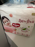 好奇（Huggies）鉑金裝小桃褲成長(cháng)褲XXXL26片*4包(17kg以上)【透爽散熱】 曬單實(shí)拍圖