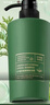 竹韻嵐【品牌直售店】竹韻嵐洗發(fā)水強韌人參滋養去屑清爽蓬松男女洗發(fā)露 竹韻嵐發(fā)水1瓶 曬單實(shí)拍圖