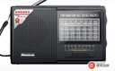紐曼Newmine BT81收音機老人充電式迷你小音響便攜式隨身聽(tīng)全波段調頻播放器 曬單實(shí)拍圖