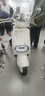 綠源【門(mén)店自提】電動(dòng)摩托車(chē)MODA8 60V21Ah石墨烯數字化電池長(cháng)續航智能電動(dòng)車(chē) 成人男女代步電摩 到門(mén)店選顏色 曬單實(shí)拍圖
