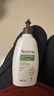 艾惟諾（Aveeno）艾維諾成人身體潤膚乳 秋冬補水保濕滋潤舒緩干敏皮男女士護膚霜 曬單實(shí)拍圖