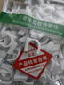 塵土 網(wǎng)線(xiàn)電話(huà)線(xiàn)音頻線(xiàn)材連接線(xiàn) 線(xiàn)槽  4-25mm鋼釘線(xiàn)卡 電線(xiàn)釘 墻釘 線(xiàn)釘 固線(xiàn)卡釘 電卡線(xiàn)釘 曬單實(shí)拍圖