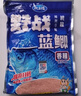 龍王恨魚(yú)餌野戰藍鯽X5腥香釣魚(yú)餌全年通用可搓可拉黑坑野釣魚(yú)食釣魚(yú)餌料 藍鯽X5-腥香(300g/包)*5 曬單實(shí)拍圖