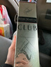 人頭馬（Remy Martin）洋酒 CLUB優(yōu)質(zhì)香檳區干邑白蘭地 3000ml  曬單實(shí)拍圖