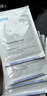 可復美透明質(zhì)酸鈉藻萃盈潤保濕精華面膜噸噸小水膜5片/盒*3盒 曬單實(shí)拍圖