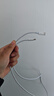 【原充正品】蘋(píng)果充電線(xiàn)60W快充適配原裝數據線(xiàn)iPhone14/13promax/12/11/8/XR手機充電器 【蘋(píng)果8-14全系】PD60W丨1米閃充線(xiàn) 曬單實(shí)拍圖
