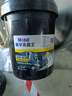 美孚（Mobil）美孚黑霸王柴油機油 柴機油 10W-30 CH-4級 18L 汽車(chē)用品 曬單實(shí)拍圖