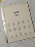 掌閱（iReader）【新品發(fā)布】Smart X5 Ultra 10.65英寸智能辦公本電子書(shū)閱讀器墨水屏電紙書(shū)平板手寫(xiě)電子紙筆記本 曬單實(shí)拍圖