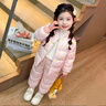 G.duck兒童輕薄羽絨服內膽套裝嬰兒衣服冬裝女寶寶白鴨絨保暖幼小童外套 粉色愛(ài)心 90 cm 曬單實(shí)拍圖