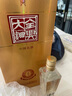 全興 大曲晶彩金 濃香型白酒 52度 500ml 單瓶裝 曬單實(shí)拍圖
