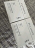 百雀羚（PECHOIN）至臻皙白淡斑精華霜50g美白提亮保濕品質(zhì)國貨送女友 曬單實(shí)拍圖