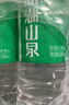 鼎湖山泉飲用天然水500ml*24瓶塑膜整箱水家庭純凈飲用水 曬單實(shí)拍圖
