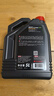 摩特（MOTUL）8100 X-clean EFE 全合成機油5W-30 5L汽車(chē)機油 API SP級京東養車(chē) 曬單實(shí)拍圖