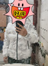 特步（XTEP）門(mén)店同款羽絨服男冬季新款滿(mǎn)印防風(fēng)保暖連帽外套運動(dòng)休閑男裝 珍珠白 M 曬單實(shí)拍圖