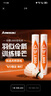 川崎（KAWASAKI）羽毛球耐打穩定訓練比賽球天然羽毛12只裝 令箭L800 曬單實(shí)拍圖