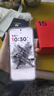 一加 15 16GB+256GB 原色沙丘 第五代驍龍 8 至尊版 165Hz 超高刷東方屏 oppo旗游戲5G手機 國家補貼 曬單實(shí)拍圖