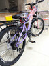 鳳凰山地自行車(chē)男女變速山地車(chē)碟剎青少年兒童自行車(chē)學(xué)生單車(chē) 星際 粉紫【變速】后座+LED燈+輻條輪 22寸【適合130-170cm】 曬單實(shí)拍圖